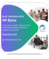 Colorful promotional graphic for HR Bytes event with diverse business group images. Includes September 2023 date and registration link.